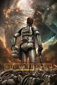 Шлемоголовые бесплатно