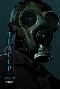 Чайная чашка бесплатно