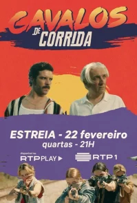 Скачки с препятствиями бесплатно